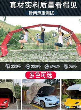 车棚折叠车汽车停车棚户遮阳棚防晒外防蓬自动家用伸缩简易全自动