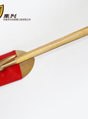 210*155mm铝青铜多用锨锹工兵铲工兵锹户外锹折叠铲铜锨