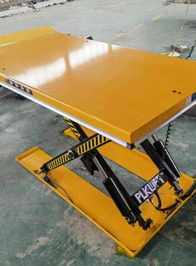 固定剪叉式移动升降机电动液压起重升降平台高空作业货物举升机