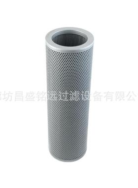 替换翡翠15654544液压油滤芯6084101空压机双筒过滤器滤芯