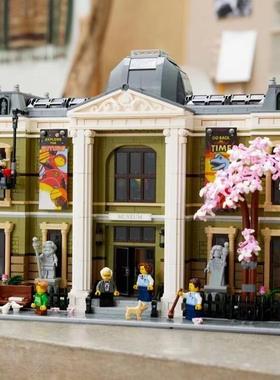 63210城市街景历史自然博物馆大型建筑拼装积木益智摆件玩具