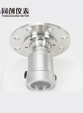 GUL100煤粉雷达料位计导波雷达水泥仓煤粉灌水库高温杆式缆式粮仓