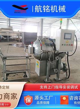 气砖蒸压釜设备小型蒸压釜实验室蒸压釜建筑学校试验用蒸压釜