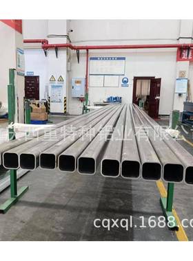 重庆生产2024T351内锥管铝合金内锥管