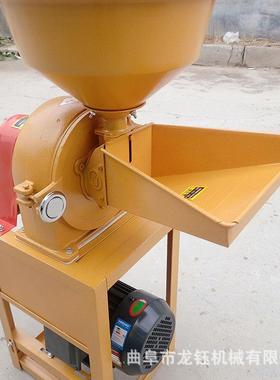 三相电花生碎破碎机五香面粉碎机大小茴香麻椒打粉细磨机
