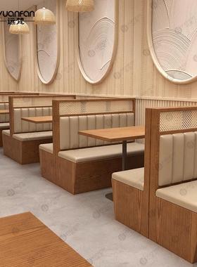 东南亚风融合料理茶楼餐饮藤编实木桌椅组合靠墙饭店餐厅卡座沙发