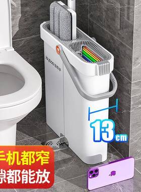 拖地手洗新款免平板拖布墩布地拖把家用一拖净懒人支持包邮