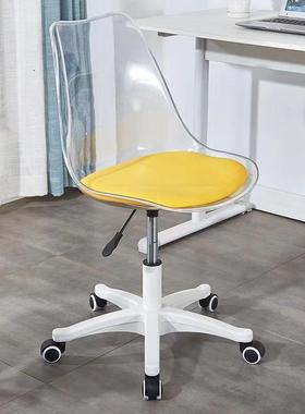 透明亚克力椅子电脑椅主播办公洽谈椅家用宿舍客厅舒适化妆凳椅子