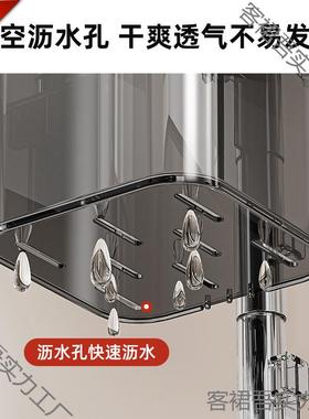 厨房葱姜蒜收纳盒吸盘置物架免打孔多层生姜大蒜收纳挂篮