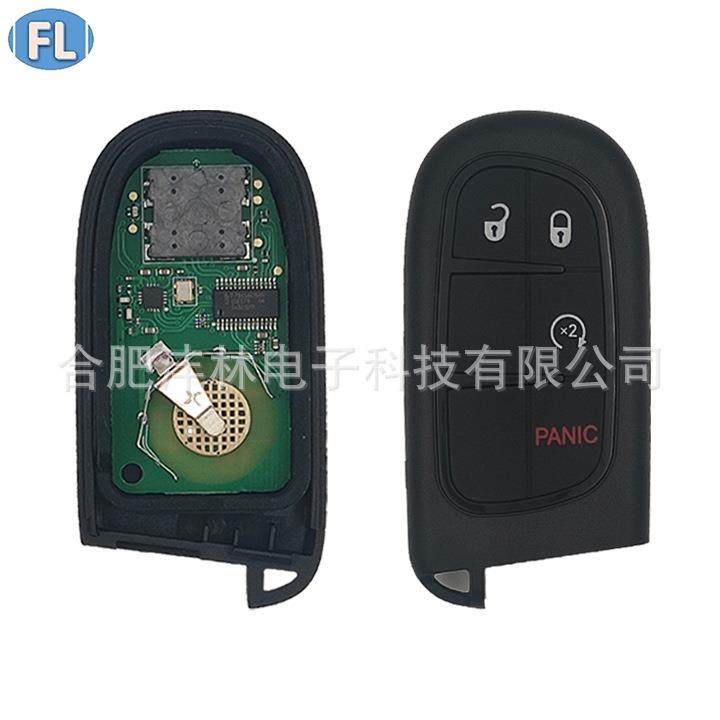 适用于道奇公羊智能卡片3+1键43346芯片,淘宝优惠券,粉丝福利购,淘宝优惠卷