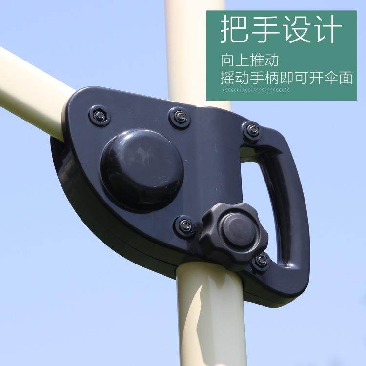 户外防雨遮阳伞广告伞庭院伞室外花园阳台大太阳伞摆摊商用罗马伞,淘宝优惠券,粉丝福利购,淘宝优惠卷