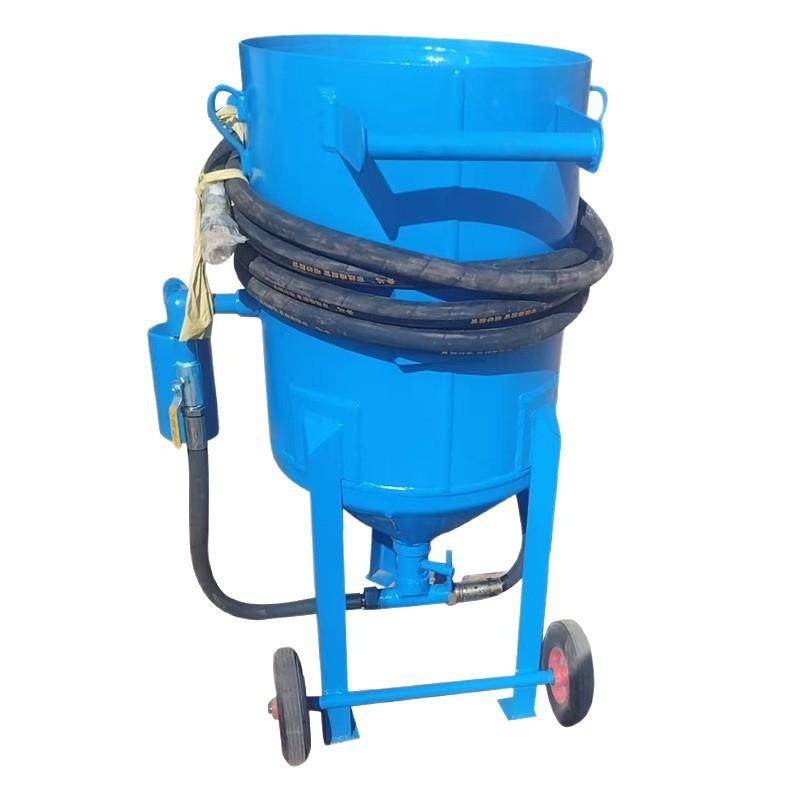 开放式喷砂机户外移动喷沙机汽车船舶钢结构除锈翻新高压喷砂罐,淘宝优惠券,粉丝福利购,淘宝优惠卷