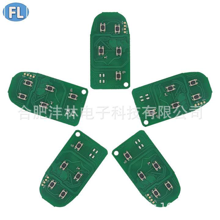 适用于道奇公羊智能卡片3+1键43346芯片,淘宝优惠券,粉丝福利购,淘宝优惠卷