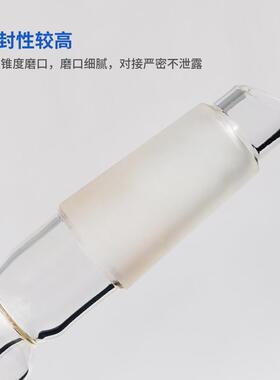 天津诚盛高水速直型冷凝器具可拆卸小咀化工化学实验室玻璃仪器