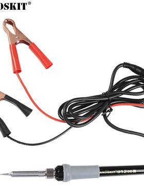 912内热式直流低压12V电烙铁35W汽车插头电烙铁套装车载烙铁