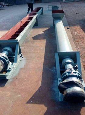 管式螺旋输送机干粉水泥分煤灰绞龙上料机U型螺旋输送机搅拌站