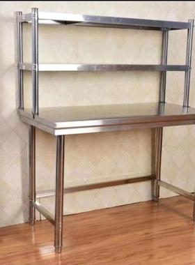 工作台实厚全不锈钢双层桌子收纳切菜调料台面加立架不锈钢置物架