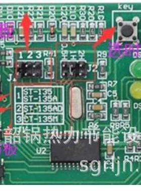 供应电路板控制板桑拿机配件蒸汽机桑拿炉电加热湿蒸汽机