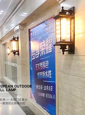 中式户外壁灯室外防水大门灯花园高档别墅墙壁走廊过道露台阳台灯