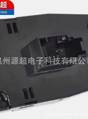适用宝马BMWF07F10F255系X3玻璃升降器开关61319241955179913