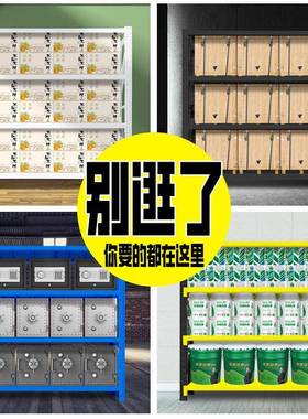 3层轻型仓储货架五金仓库货架置物架简易组装工厂库房子钢架