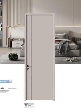 现代简约卧室实木门室内静音隔音复合木门出租屋公寓房间免漆饰门