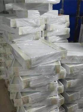 硕暖佳分水器可调节背板400*500不锈钢地暖分水器箱子