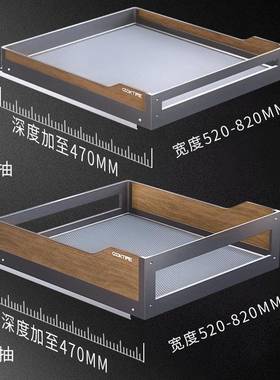 5YA1橱柜厨房拉篮家用双层抽屉式放锅碗架调料拉篮三层柜内抽