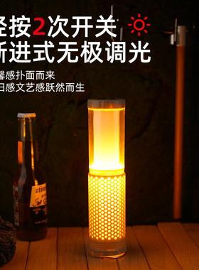 户外露营灯伸缩手电筒充电双色氛围补光灯磁吸工作灯汽修灯