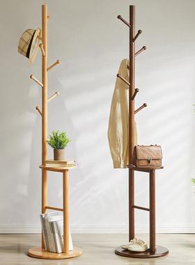家逸实木衣架落地衣帽架挂衣架卧室简易办公室立式衣架子置衣架