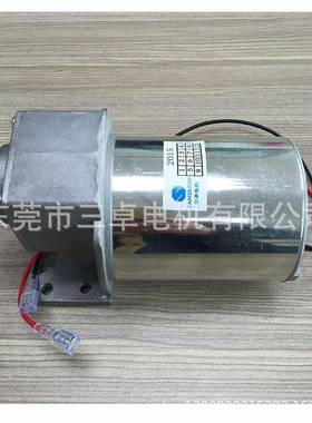 摇摆机电机摇摆机马达微型直角减速电机伸缩摇摆微型电机供应