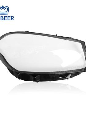 适用于奔驰W176双色前车灯壳前照灯汽车前大灯灯罩大灯壳原车面罩