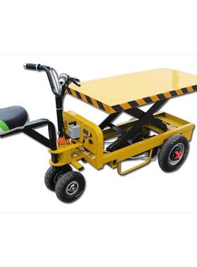 河南倒骑驴电动三轮平板车搬运车拉货载重王工地仓库周转摆摊小型