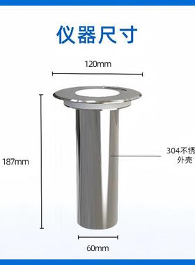 电子水尺+内涝积水监测站地埋式液位监测仪LoRa无线通