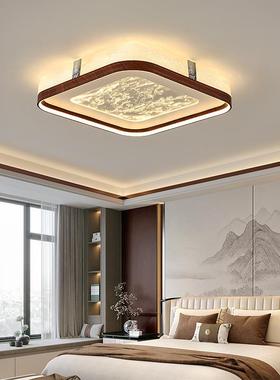 新中式客厅吸顶灯胡桃木色餐厅灯新款高级中古风全光谱护眼卧室灯