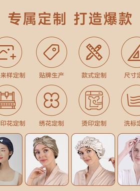 19姆米双面丝绸枕套真丝枕头套桑蚕丝枕套居家日用