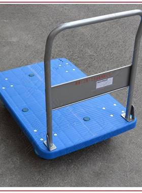 Schmeid施盾超静推车250Kg固定扶手四轮塑料车车间物料搬运小台车