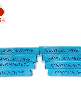 A5复印纸打印白纸70ga5白纸办公用品草稿纸整箱8包