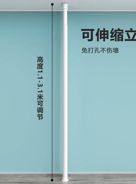 顶天立地衣帽间产品配件选配自由组装衣帽架可伸缩托盘裤架赵之孙