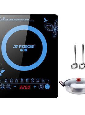 电磁炉家用2200W大功率触摸式防水节能爆炒火锅炉灶