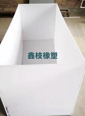pp塑料焊接水箱异形水槽水产养殖聚丙烯水箱电镀酸洗槽化工水箱