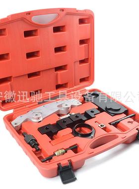 直销BMNM52TUM54M56发动机上凸轮轴正时的工具宝马正时工具