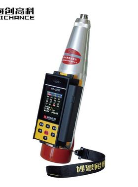 海创高科HT-225T一体式数显回弹仪混凝土强度检测砼抗压强度语音