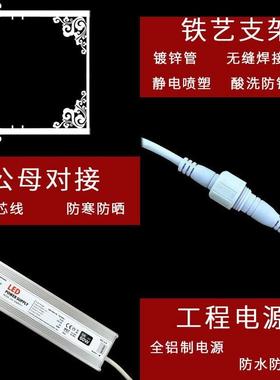led灯笼生产亮化路灯杆发光灯笼串街道节装饰亚克力磨砂灯笼