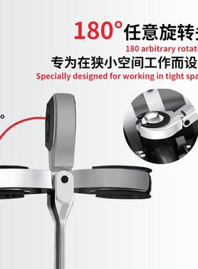 可转开口油管棘轮扳手五件套万用卡口快速棘轮开口两用扳手