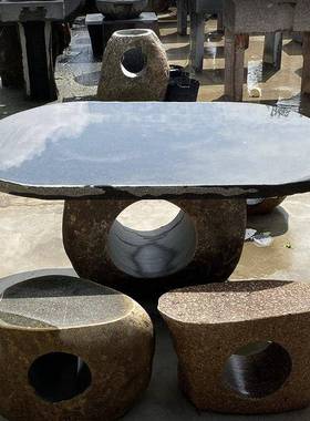 石桌石凳公园户外广场原石桌椅天然鹅卵石庭院花园别墅一套石雕头