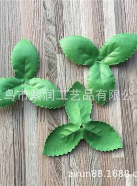 仿真绢布三角叶子玫瑰花假叶片丝网花配饰材料其它配件用品