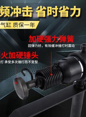 风管合缝机气动拍边机气锤敲边机汽动冲击锤通风管道封边合缝工具