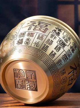 小铜记黄铜百福缸铜缸米缸聚宝盆家用玄关客厅装饰办公室摆件礼品
