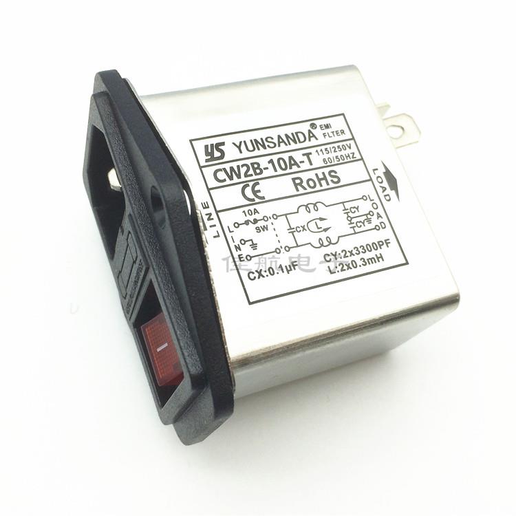 EMI电源滤波器插座220V滤波器 CW2B-10A6A3A-T三合一红开关黑开关 - 图3